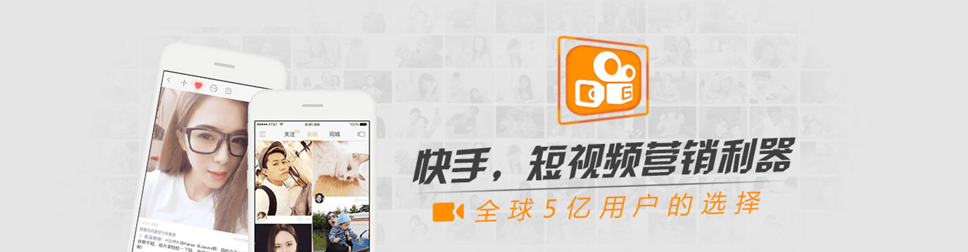 通河百度代理开户