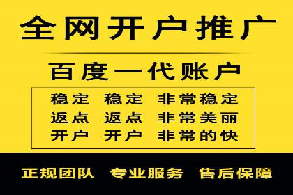 SEM账户托管助力企业业绩增长案例